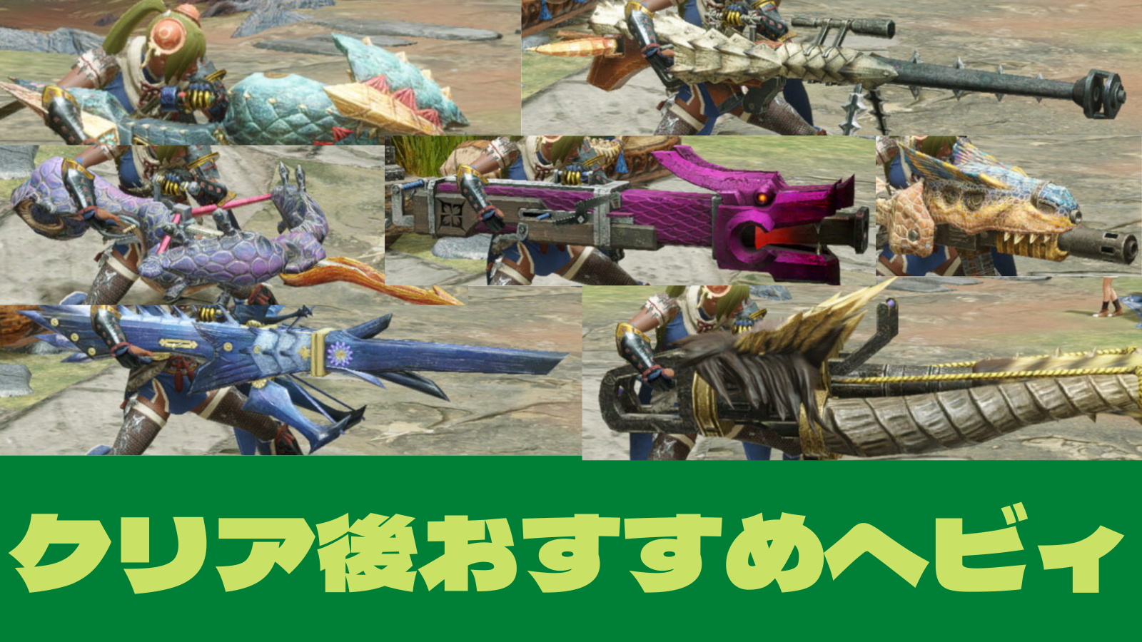 ボカボカン ペットントン ソフビ (ツノ修復)